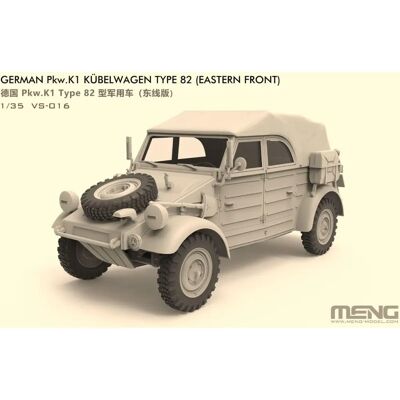 Meng Type 82 - Militärmodell - 1:35 Meng Type 82 - Militärmodell - 1:35