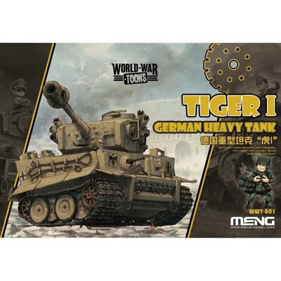Maquette Tigre I Heavy Tank WWII - Série Toon - Publicité Maquette Tigre I Heavy Tank WWII - Série Toon - Publicité