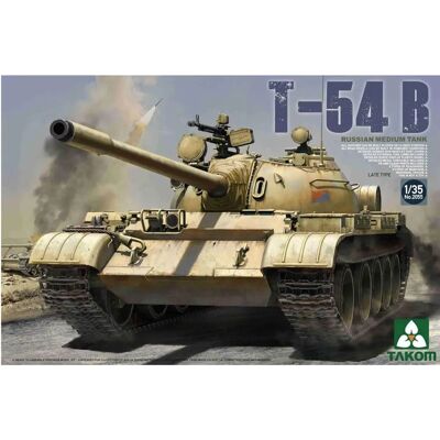 Kit de Modèle Takom - Char T-54B Tardif - 1:35 - Publicité Kit de Modèle Takom - Char T-54B Tardif - 1:35 - Publicité