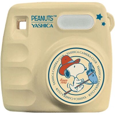 Yashica P4897085464546uts Appareil Photo Compact Crème - Appareil Photo Numérique - Publicité Yashica P4897085464546uts Appareil Photo Compact Crème - Appareil Photo Numérique - Publicité