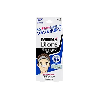 Biore - Men’s Pore Strips - Blanc - 10 Pièces - Pore Strips - Publicité Biore - Men’s Pore Strips - Blanc - 10 Pièces - Pore Strips - Publicité