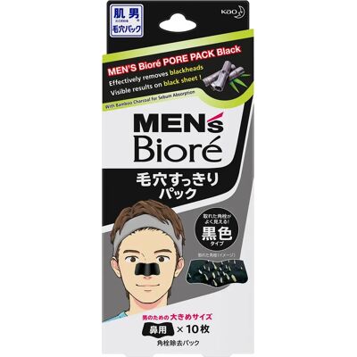 Biore Zwarte Type Pore Pack - 10 Bladeren Biore Zwarte Type Pore Pack - 10 Bladeren