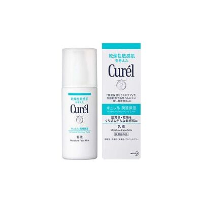Lait Hydratant Médicamente Curel - Hydratant Visage pour Peau Sensible - Publicité Lait Hydratant Médicamente Curel - Hydratant Visage pour Peau Sensible - Publicité