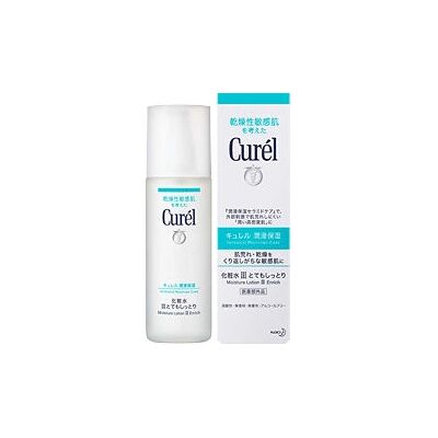 Curel Intensive Feuchtigkeitscreme - Sehr Trockene Haut Curel Intensive Feuchtigkeitscreme - Sehr Trockene Haut