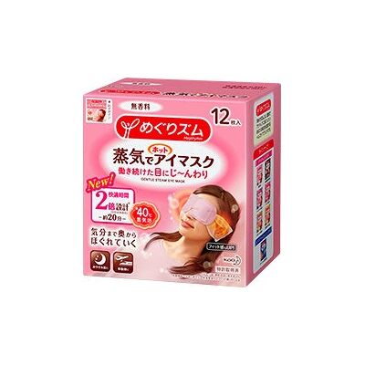 Megrhythm Kao Gentle Steam Eye Mask - Relaxing, Fragrance-Free Megrhythm Kao Gentle Steam Eye Mask - Relaxing, Fragrance-Free