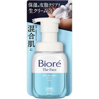 Biore La Face Humide Principale Corps Mousse Nettoyant Visage - Nettoyage Visage - Publicité Biore La Face Humide Principale Corps Mousse Nettoyant Visage - Nettoyage Visage - Publicité