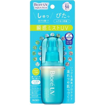 KAO Biore UV Aqua Rich Aqua Protect Spray - Aurinkosuojavoide kasvot keho hiukset KAO Biore UV Aqua Rich Aqua Protect Spray - Aurinkosuojavoide kasvot keho hiukset