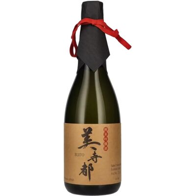 KIZAKURA Sake Junmai Ginjo - 0,75L - Publicité KIZAKURA Sake Junmai Ginjo - 0,75L - Publicité