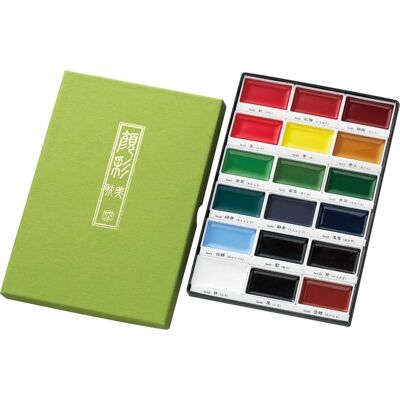 Kuretake Gansai Tambi 18 Color Watercolor Set - Watercolor Paint Set Kuretake Gansai Tambi 18 Color Watercolor Set - Watercolor Paint Set