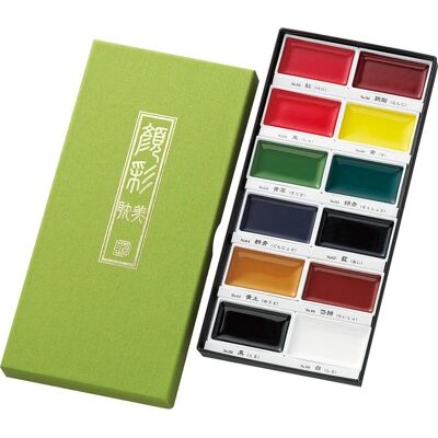Kuretake Gansai Tambi Watercolors - 12 Colors - Art Supplies Kuretake Gansai Tambi Watercolors - 12 Colors - Art Supplies