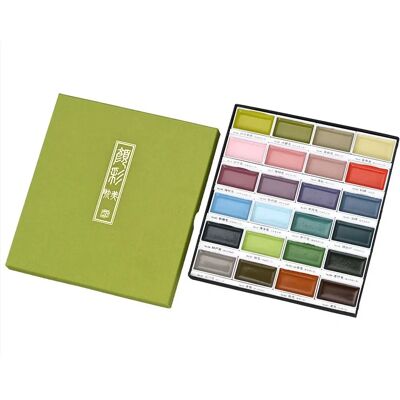 Coffret Aquarelle Japonaise Gansai Kuretake 24 nuances - Fournitures d'art - Publicité Coffret Aquarelle Japonaise Gansai Kuretake 24 nuances - Fournitures d'art - Publicité