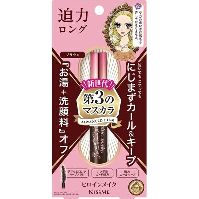 KISS ME Heroine Make Longue et Bouclée Waterproof Mascara - Marron - Publicité KISS ME Heroine Make Longue et Bouclée Waterproof Mascara - Marron - Publicité