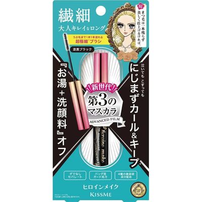 Kiss Me Heroine Make Micro Mascara - Noir, Avancé, 4.5g - Publicité Kiss Me Heroine Make Micro Mascara - Noir, Avancé, 4.5g - Publicité