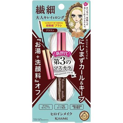 Kiss Me Heroine Make Micro Mascara Advanced Film - Marron - Mascara - Publicité Kiss Me Heroine Make Micro Mascara Advanced Film - Marron - Mascara - Publicité