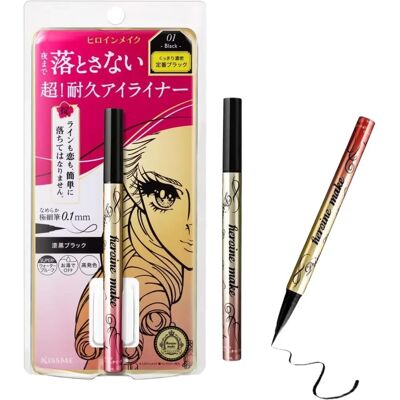 KISS ME Heroine Make Prime Eyeliner Liquide Riche Keep - Noir Profond - 0,4ml - Publicité KISS ME Heroine Make Prime Eyeliner Liquide Riche Keep - Noir Profond - 0,4ml - Publicité
