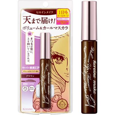 KISS ME Heroine Make Volume Up Mascara - Marron - Étanche - Publicité KISS ME Heroine Make Volume Up Mascara - Marron - Étanche - Publicité