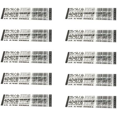 Zebra - Sharbo Lite-Rite - 0.7 mm - Preto - Cartucho de tinta Zebra - Sharbo Lite-Rite - 0.7 mm - Preto - Cartucho de tinta