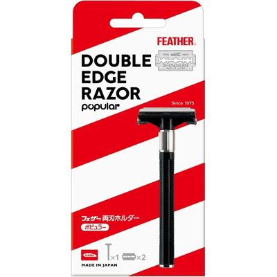 Feather Safety Razor Holder - Double Edged, Japan, Stainless Steel Feather Safety Razor Holder - Double Edged, Japan, Stainless Steel