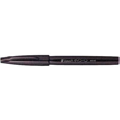 Pentel Black Brush Sign Pen - Felt Pen, Flexible Tip, 1 Pack Pentel Black Brush Sign Pen - Felt Pen, Flexible Tip, 1 Pack