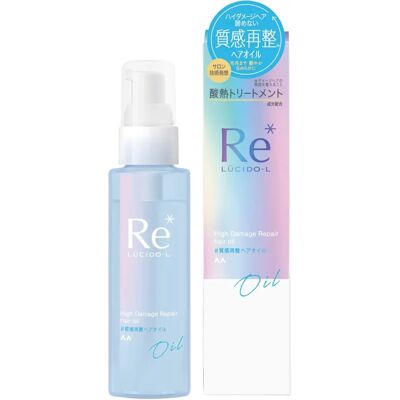 Huile capillaire de reconditionnement Arkadia Japan - Traitement thermique acide - Cheveux doux - Sans rinçage - Japon - Publicité Huile capillaire de reconditionnement Arkadia Japan - Traitement thermique acide - Cheveux doux - Sans rinçage - Japon - Publicité