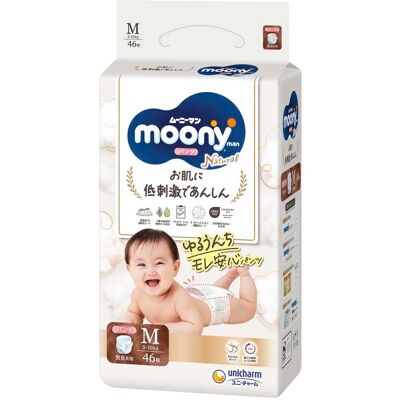 Moony Unicharm Corporation Bio-Baumwolle Windeln - Unisex - 5-10kg Moony Unicharm Corporation Bio-Baumwolle Windeln - Unisex - 5-10kg