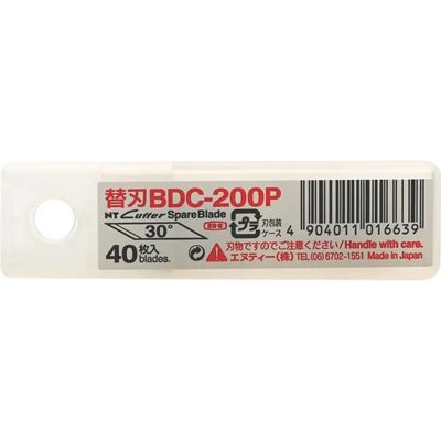 NT Cutter BDC-200P 40 pièces de lames de rechange - Lames de rechange - Publicité NT Cutter BDC-200P 40 pièces de lames de rechange - Lames de rechange - Publicité