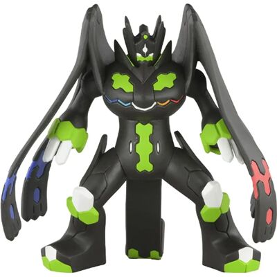 Takara Tomy Zygarde Collection Pokémon Jouet - À partir de 4 ans - Certifié sécurité - Publicité Takara Tomy Zygarde Collection Pokémon Jouet - À partir de 4 ans - Certifié sécurité - Publicité