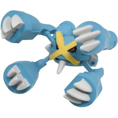 Jouet Pokémon Mega Metagross Takara Tomy - 4+ ans - Publicité Jouet Pokémon Mega Metagross Takara Tomy - 4+ ans - Publicité