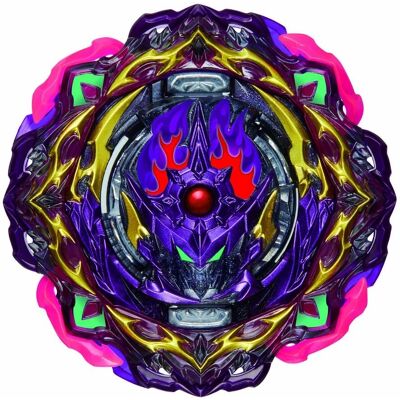 NIPPON Beyblade Burst Booster Barricade - Jouet - Publicité NIPPON Beyblade Burst Booster Barricade - Jouet - Publicité