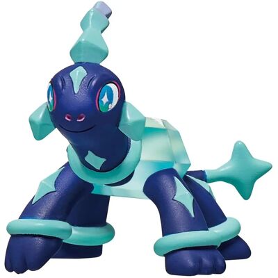 TAKARA TOMY MS-33 Terrapagos - Figurine d'action - Publicité TAKARA TOMY MS-33 Terrapagos - Figurine d'action - Publicité