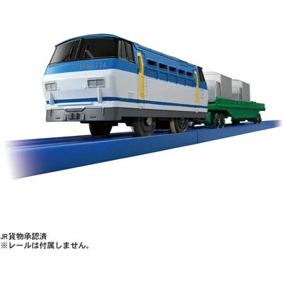 Takara Tomy S-58 Piggyback Transport Toy - Train Takara Tomy S-58 Piggyback Transport Toy - Train