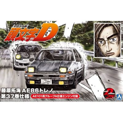Modèle de voiture Toyota 86 Trueno d'Aoshima - Échelle 1/24 - Collection Classique - Publicité Modèle de voiture Toyota 86 Trueno d'Aoshima - Échelle 1/24 - Collection Classique - Publicité