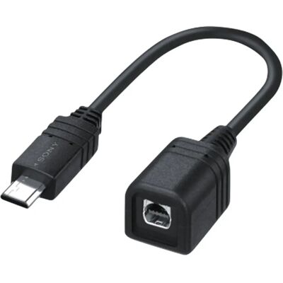 Sony VMCAVM1 Multiport-Kabeladapter - Kabeladapter Sony VMCAVM1 Multiport-Kabeladapter - Kabeladapter