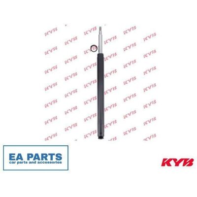 KYB Model 663002 Premium voorvorkschokdemper voor BMW KYB Model 663002 Premium voorvorkschokdemper voor BMW