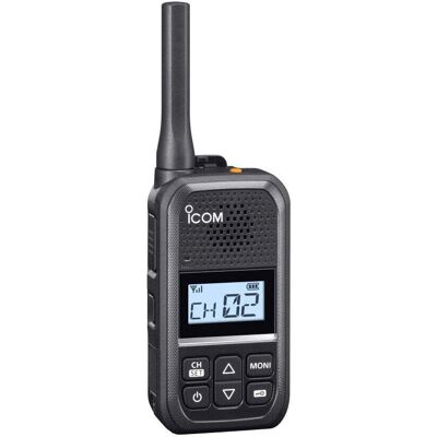 Icom IC-U20SR Hand Radio - 16 Channels, IP54, 21h Icom IC-U20SR Hand Radio - 16 Channels, IP54, 21h