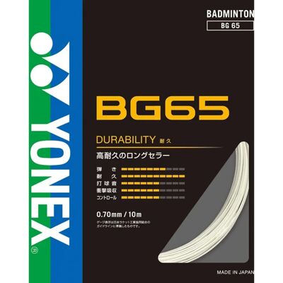 Cuerda de bádminton Yonex BG65 - Blanco, 0.70mm, 10m, Sensación suave Cuerda de bádminton Yonex BG65 - Blanco, 0.70mm, 10m, Sensación suave