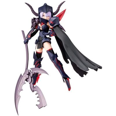 Kotobukiya Bullet Knights Executioner - Kit de Modèle - 150mm - Armure Lourde - Publicité Kotobukiya Bullet Knights Executioner - Kit de Modèle - 150mm - Armure Lourde - Publicité
