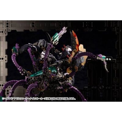 Kotobukiya Abyss Crawler Night Stalkers - Maquette plastique 1/24 - Publicité Kotobukiya Abyss Crawler Night Stalkers - Maquette plastique 1/24 - Publicité