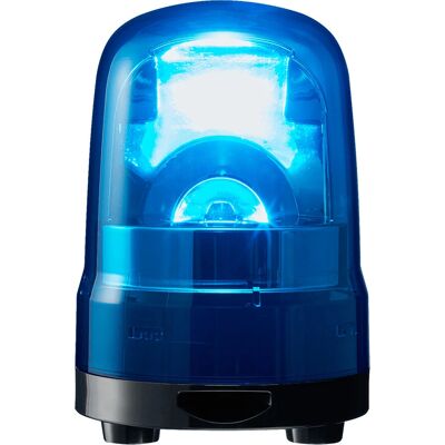 Lumière d'alarme bleue PATLITE SKH-M1TB-B - Éclairage d'urgence - Publicité Lumière d'alarme bleue PATLITE SKH-M1TB-B - Éclairage d'urgence - Publicité