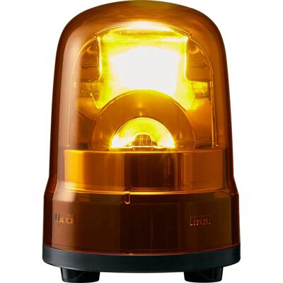 PATLITE SKH-M2J-Y Éclairage d'alarme - LED jaune fixe - Publicité PATLITE SKH-M2J-Y Éclairage d'alarme - LED jaune fixe - Publicité