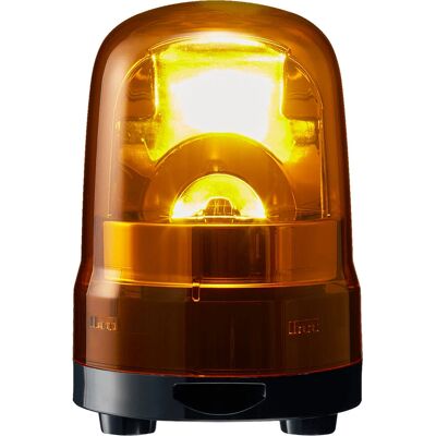 PATLITE SKH-M2JB-Y Éclairage d'alarme Amber - Éclairage de Sécurité - Publicité PATLITE SKH-M2JB-Y Éclairage d'alarme Amber - Éclairage de Sécurité - Publicité