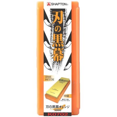 Pierre à eau Shapton K0702 Orange 1000 Grain - Pierre à aiguiser - Publicité Pierre à eau Shapton K0702 Orange 1000 Grain - Pierre à aiguiser - Publicité