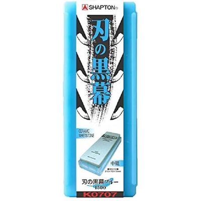 Pedra de Afiar Shapton Pro Azul 1500 Grão Pedra de Afiar Shapton Pro Azul 1500 Grão
