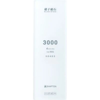 Pierres à eau Shapton Modèle 50402 Grain 3000 - Waterstone pour aiguiser - Publicité Pierres à eau Shapton Modèle 50402 Grain 3000 - Waterstone pour aiguiser - Publicité