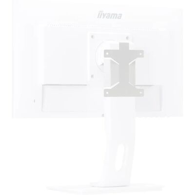 iiyama MD BRPCV03-W Weiße Montageset - Montageset iiyama MD BRPCV03-W Weiße Montageset - Montageset
