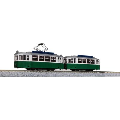 KATO - Mitram Classic - GRÜN - N Gauge - Railway Model KATO - Mitram Classic - GRÜN - N Gauge - Railway Model