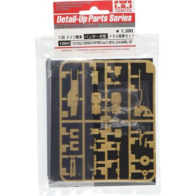 Kit de modelo Tamiya cañón metálico Panther D - Modelo militar Kit de modelo Tamiya cañón metálico Panther D - Modelo militar