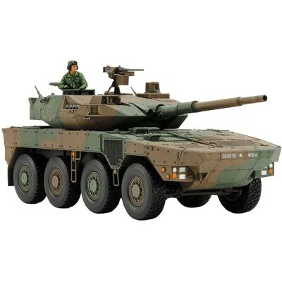 Tamiya Type 16 MCV Modell Kit - 1:48 Militärt fordon Tamiya Type 16 MCV Modell Kit - 1:48 Militärt fordon