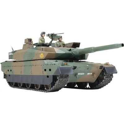 Tamiya T-10 Ground Self-Defense Force Military Model Kit - Scale 1:35 Tamiya T-10 Ground Self-Defense Force Military Model Kit - Scale 1:35