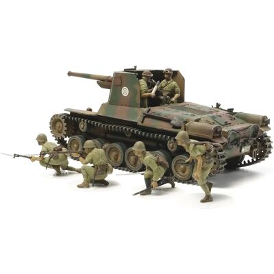 Tamiya Canon Autom. Tipo 1 - Kit militar - Escala 1:35 Tamiya Canon Autom. Tipo 1 - Kit militar - Escala 1:35